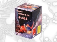 F20 Dragon's Chariots of Fire