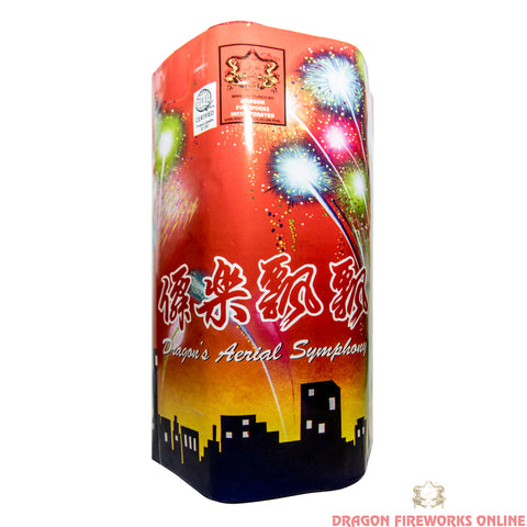 G04 Dragon’s Aerial Symphony ( 2” )