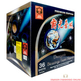 J12 Dragon's Blessings from Heaven Special Edition