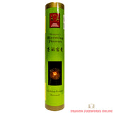 G03 Dragon’s Blooming Flowers