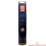 G03 Dragon’s Blooming Flowers