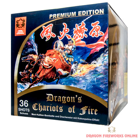 J09 Dragon's Chariots of Fire Special Edition