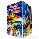 F39 Dragon's Eye of Osiris