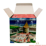 F40 Dragon's Gold of the Aztecs