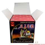J08 Dragon's Lord of Hanabi Special Edition