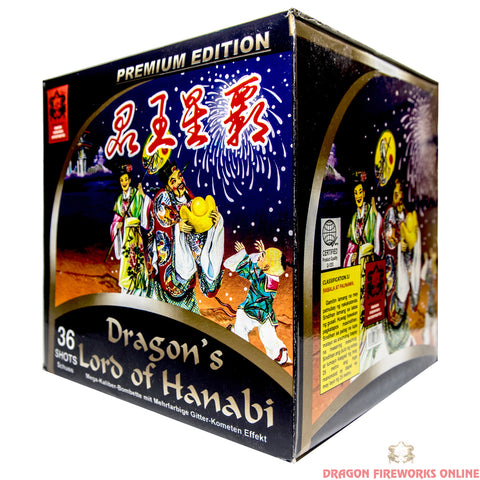 J08 Dragon's Lord of Hanabi Special Edition