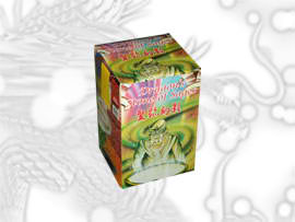 F41 Dragon's Stone of Sages