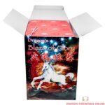 F45 Dragon's Blaze of Glory - Image 2