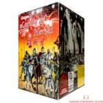 F46 Dragon's Legion of Heroes