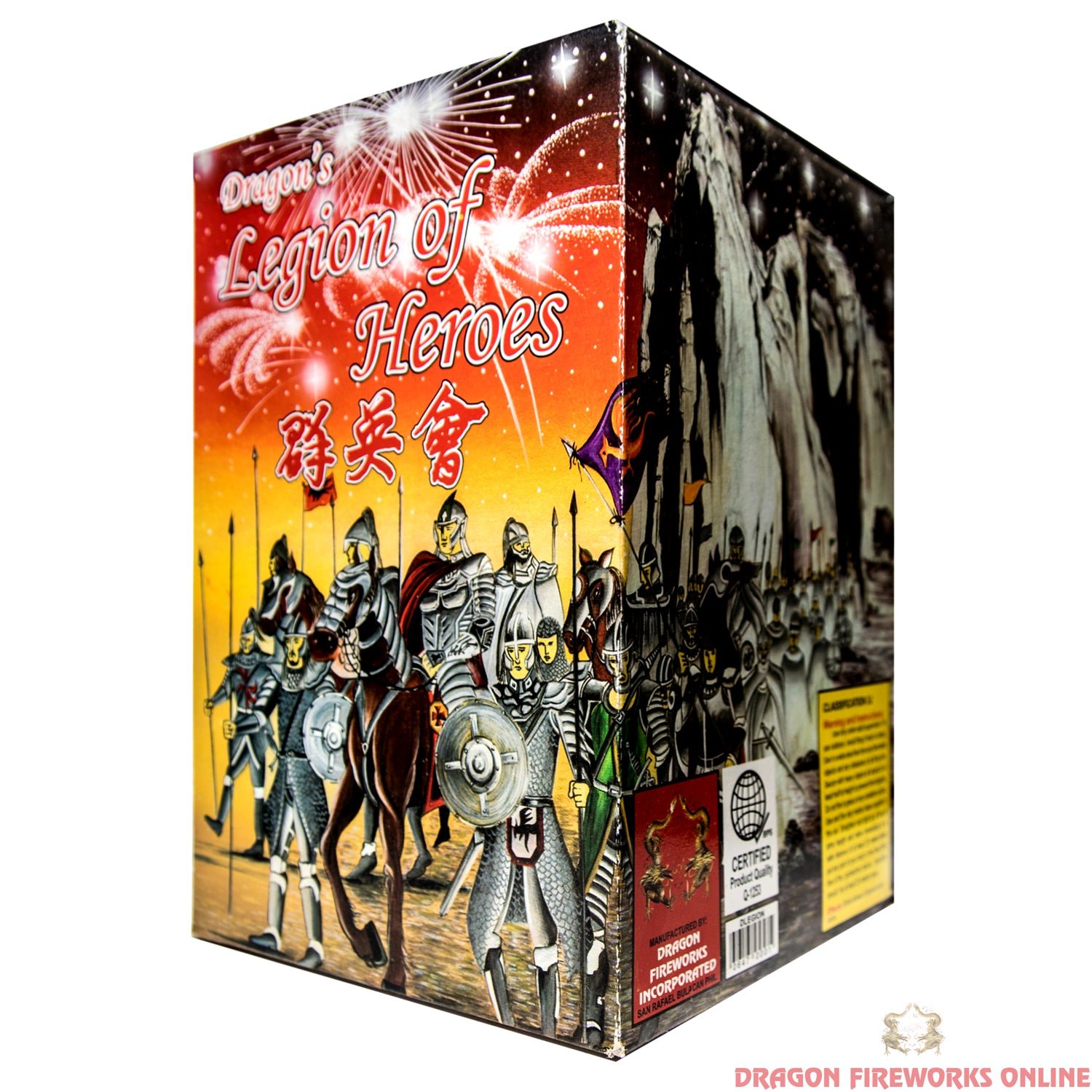 Dragon_s_Legion_of_Heroes F46 Dragon's Legion of Heroes - Image 1