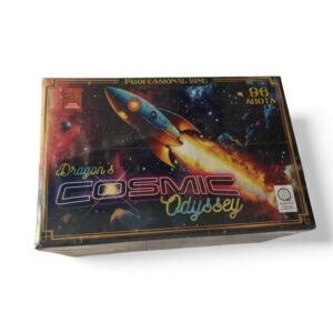 P27 Dragon's Cosmic Odyssey