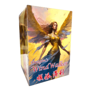 F44 Dragon's Wind Walker