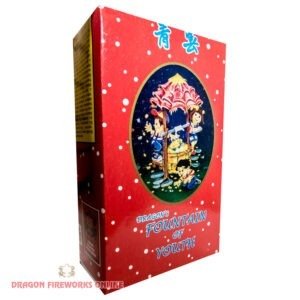 C03 Dragon's Fountain of Youth - Box of 2