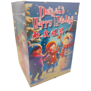 F23 Dragon's Happy Holidays