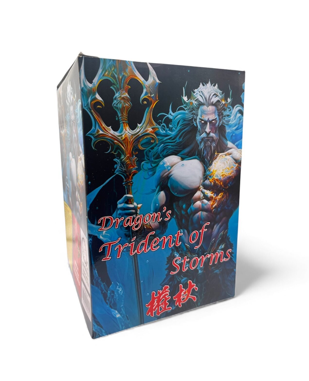 F49 Dragon's Trident of Storms