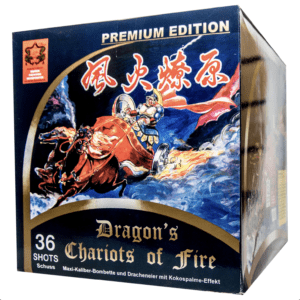 J09 Dragon's Chariots of Fire Special Edition