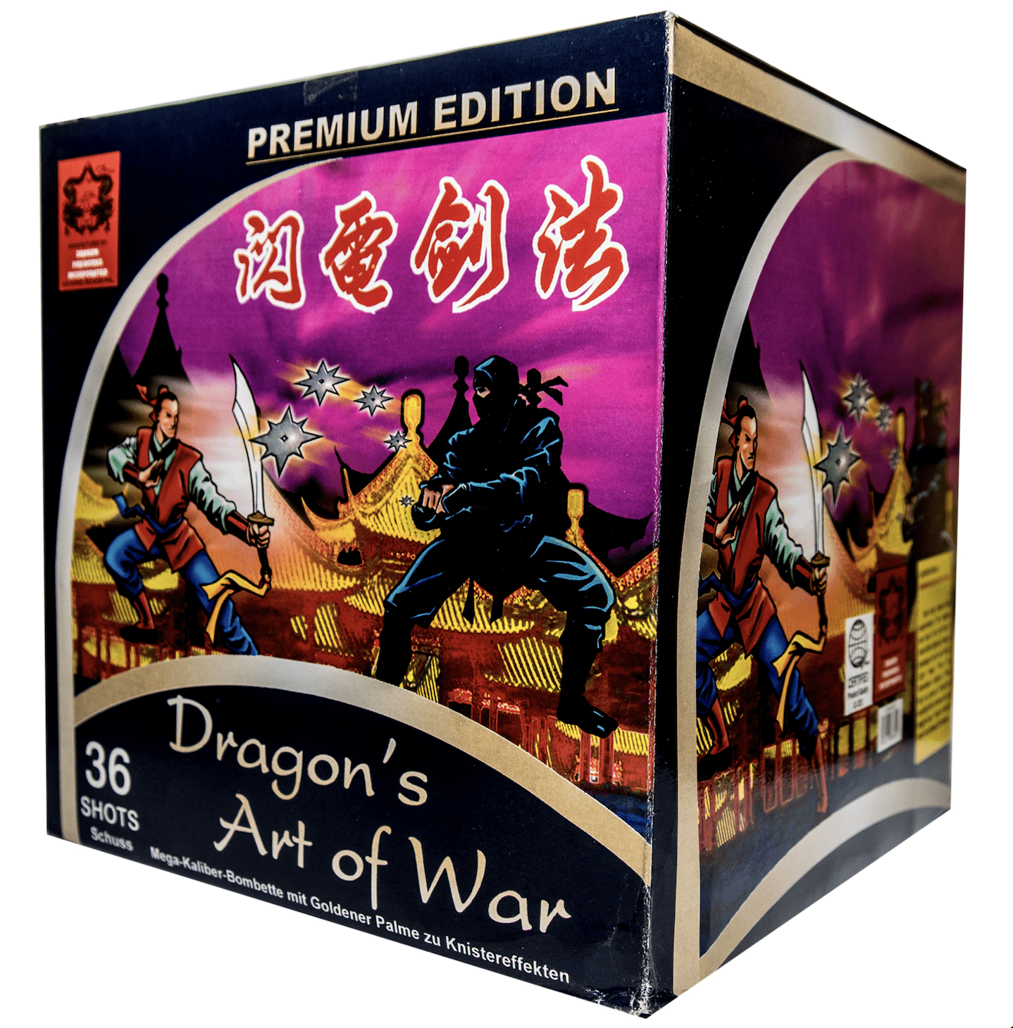 J13 Dragon's Art of War Special Edition
