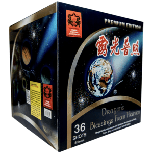 J12 Dragon's Blessings from Heaven Special Edition