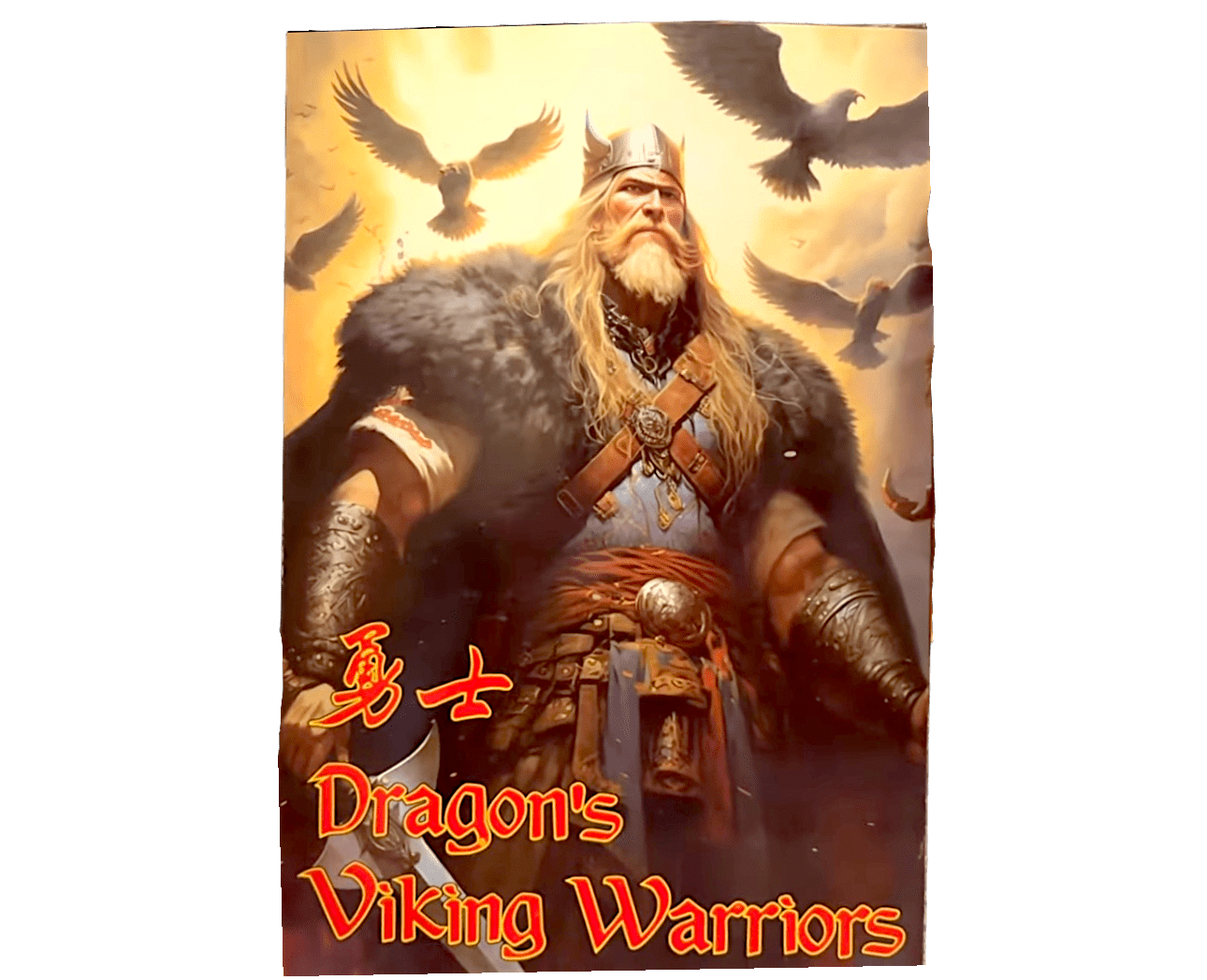 F54 Dragon's Viking Warriors