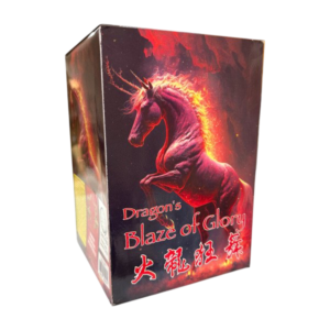 F45 Dragon's Blaze of Glory