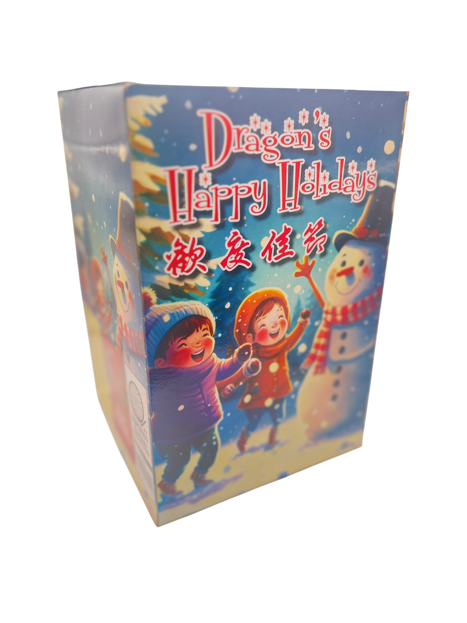 F23 Dragon's Happy Holidays - Image 2