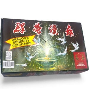 C02 Dragon's Serenity Fountain - Box of 6