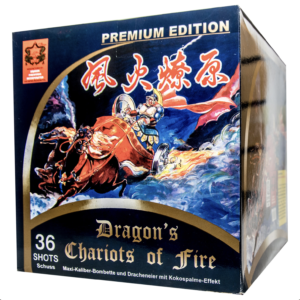 J09 Dragon's Chariots of Fire Special Edition