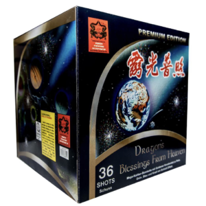 J12 Dragon's Blessings from Heaven Special Edition