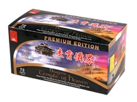 J07 Dragon's Temple of Heaven (72 shots)